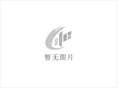 科技赋能健康，匠心铸就品质——走进山东庆葆堂生物药业有限公司 - 银川28生活网 yinchuan.28life.net
