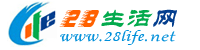 银川生活网 yinchuan.28life.net