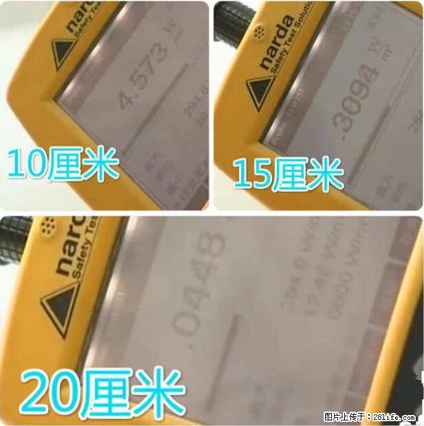 家里的辐射之王竟然是它!比微波炉还高2000倍 - 生活百科 - 银川生活社区 - 银川28生活网 yinchuan.28life.net