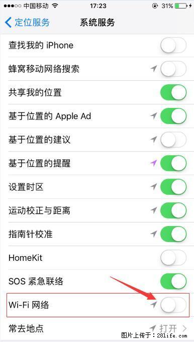 iPhone6S WIFI 不稳定的解决方法 - 生活百科 - 银川生活社区 - 银川28生活网 yinchuan.28life.net