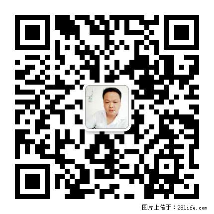 广西春辉黑白根生产基地 www.shicai16.com - 网站推广 - 广告专区 - 银川分类信息 - 银川28生活网 yinchuan.28life.net