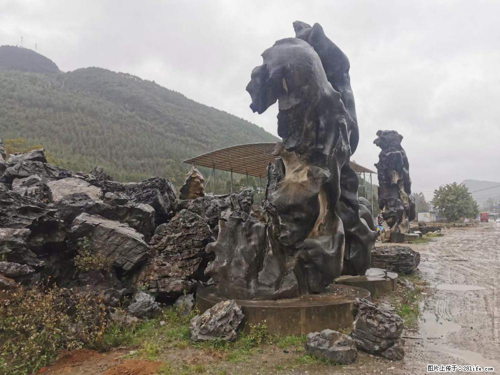 风景石、假山石大量有货，有需要的欢迎联系 - 新手上路 - 银川生活社区 - 银川28生活网 yinchuan.28life.net