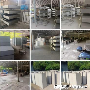 桂林三象建筑材料有限公司，专业生产EPS、GRC构件 - 新手上路 - 银川生活社区 - 银川28生活网 yinchuan.28life.net