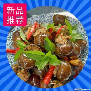（舌尖上的乡村）灌阳：让人口齿留香的田螺酿 - 2023年07月31日 桂林日报第6版刊发 - 银川28生活网 yinchuan.28life.net