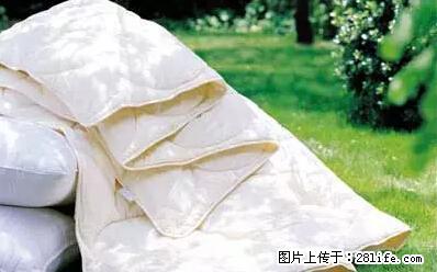 被子有异味？只要这样做，比晒太阳还强100倍！ - 家居生活 - 银川生活社区 - 银川28生活网 yinchuan.28life.net