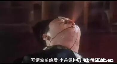 笑癫了！一女的怀孕三年未生，他终于忍不住了... - 娱乐八卦 - 银川生活社区 - 银川28生活网 yinchuan.28life.net