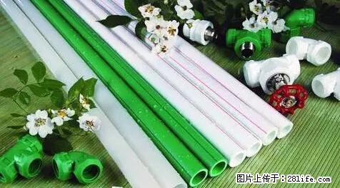 房子千万不要这么装修,知道真相的我好后悔! - 家居生活 - 银川生活社区 - 银川28生活网 yinchuan.28life.net