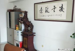 满城南街天成大厦（公寓）押一付一可短租三个月，好房别错过 - 银川28生活网 yinchuan.28life.net