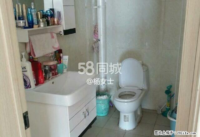 城市1号3室1厅1卫 - 房屋出租 - 房屋租售 - 银川分类信息 - 银川28生活网 yinchuan.28life.net