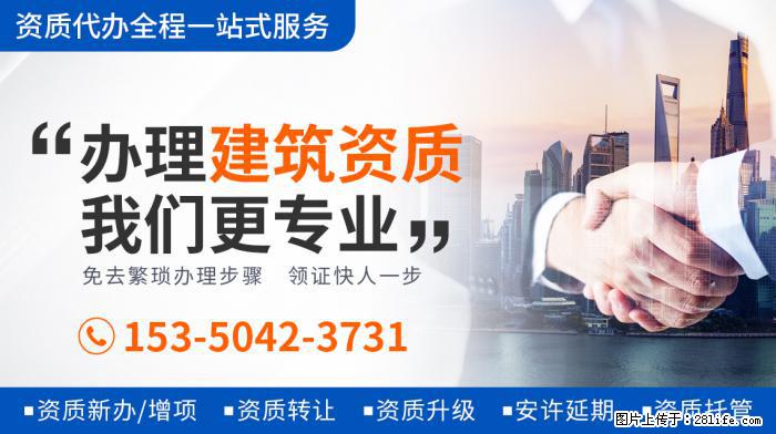 郭德纲老婆王惠庆45岁生日，一家四口罕同框，豪宅浮雕家具太奢 - 新手上路 - 银川生活社区 - 银川28生活网 yinchuan.28life.net