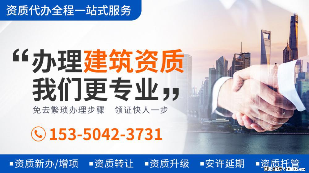 北大学霸的人生智慧：录《向往5》翻鸡窝做板凳，何炅黄磊齐点赞 - 新手上路 - 银川生活社区 - 银川28生活网 yinchuan.28life.net