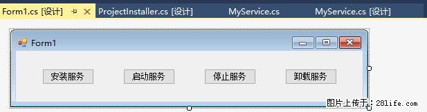 使用C#.Net创建Windows服务的方法 - 生活百科 - 银川生活社区 - 银川28生活网 yinchuan.28life.net