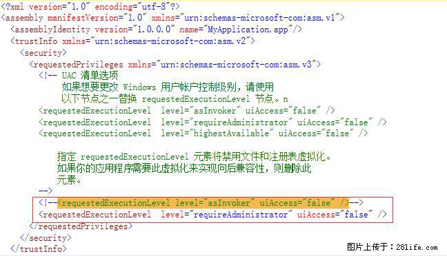 使用C#.Net创建Windows服务的方法 - 生活百科 - 银川生活社区 - 银川28生活网 yinchuan.28life.net