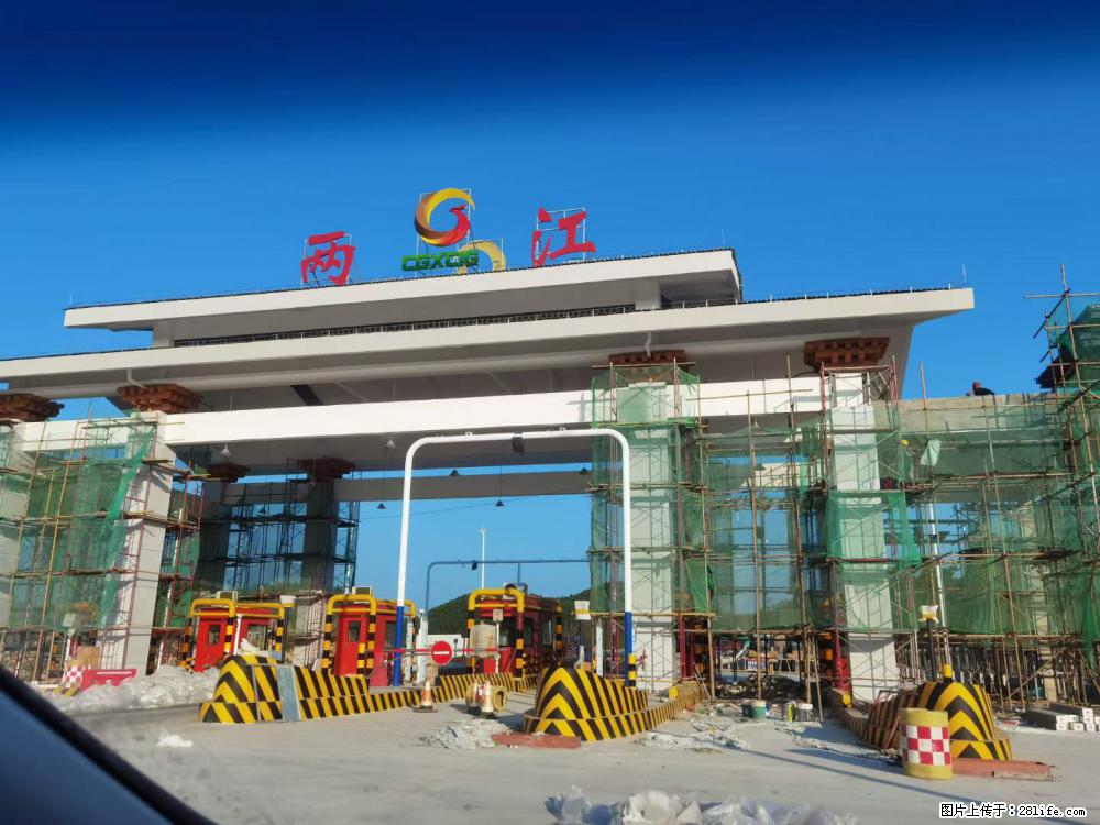 【桂林三象建筑材料有限公司】铝单板外装工程 - 其他广告 - 广告专区 - 银川分类信息 - 银川28生活网 yinchuan.28life.net