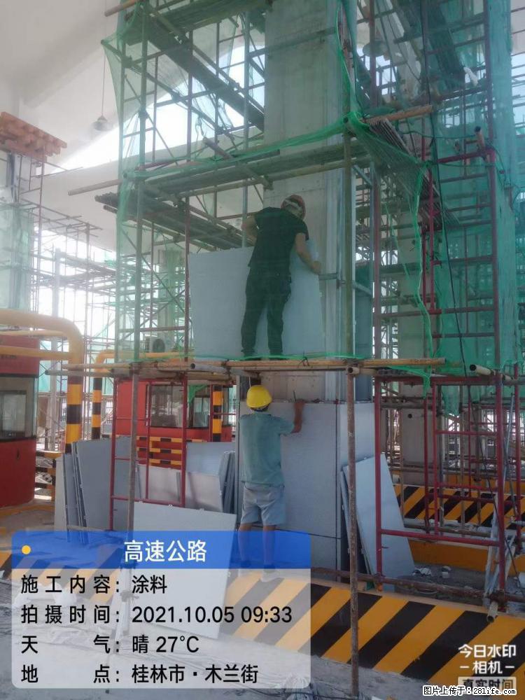 【桂林三象建筑材料有限公司】铝单板外装工程 - 其他广告 - 广告专区 - 银川分类信息 - 银川28生活网 yinchuan.28life.net