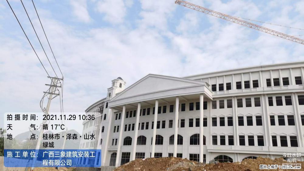 【广西三象建筑安装工程有限公司】幼儿园外墙装饰工程 - 灌水专区 - 银川生活社区 - 银川28生活网 yinchuan.28life.net