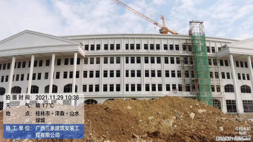 【广西三象建筑安装工程有限公司】幼儿园外墙装饰工程 - 灌水专区 - 银川生活社区 - 银川28生活网 yinchuan.28life.net