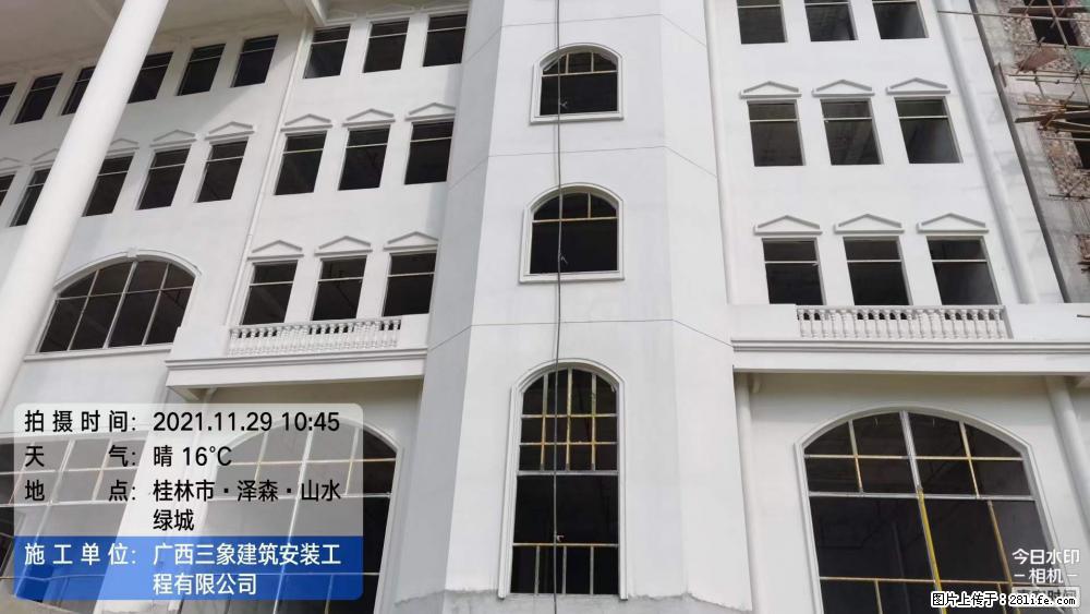 【广西三象建筑安装工程有限公司】幼儿园外墙装饰工程 - 灌水专区 - 银川生活社区 - 银川28生活网 yinchuan.28life.net