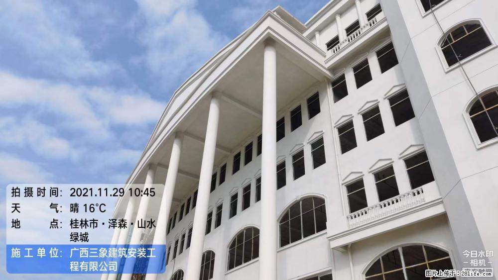 【广西三象建筑安装工程有限公司】幼儿园外墙装饰工程 - 灌水专区 - 银川生活社区 - 银川28生活网 yinchuan.28life.net
