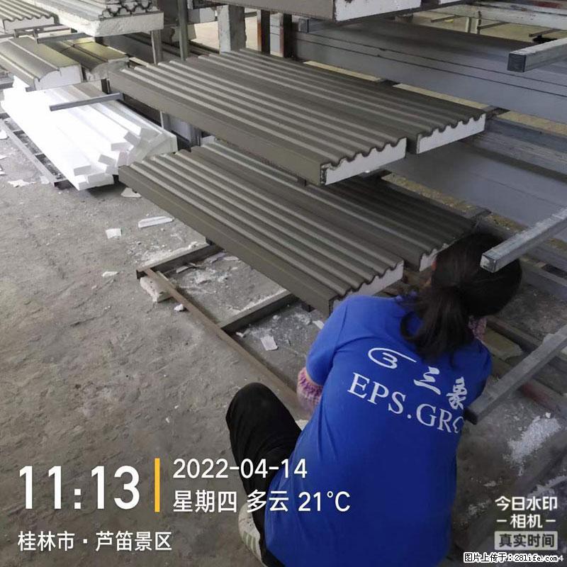【桂林三象建筑材料有限公司】EPS装饰构件生产中 - 居家装饰 - 居家生活 - 银川分类信息 - 银川28生活网 yinchuan.28life.net