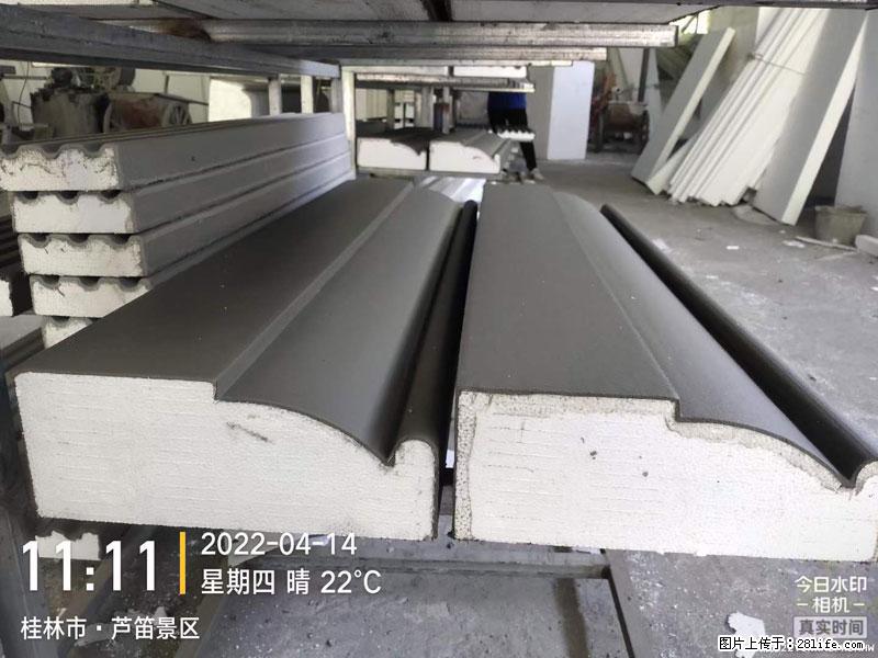 【桂林三象建筑材料有限公司】EPS装饰构件生产中 - 家居生活 - 银川生活社区 - 银川28生活网 yinchuan.28life.net