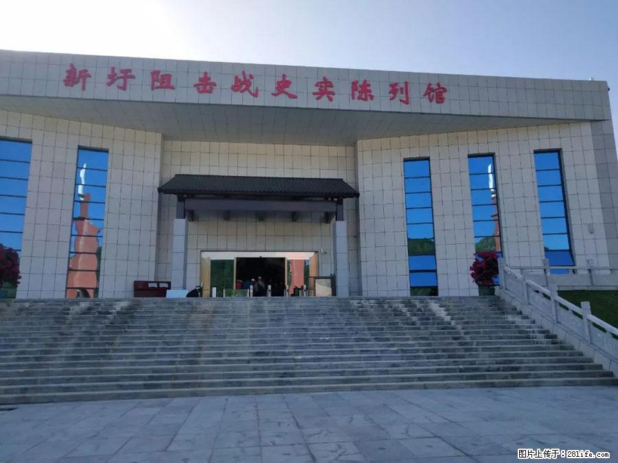 湘江战役新圩阻击战酒海井红军纪念园 - 游山玩水 - 银川生活社区 - 银川28生活网 yinchuan.28life.net