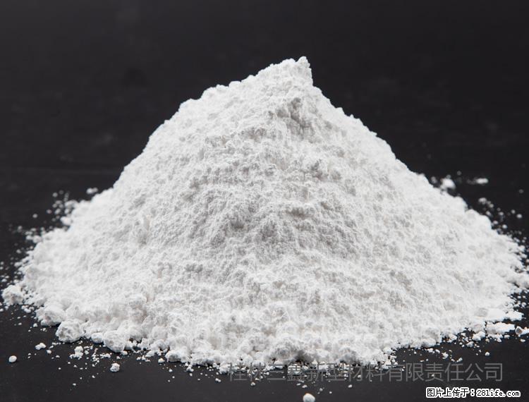 【桂林三鑫新型材料】油漆涂料专用碳酸钙 - 新手上路 - 银川生活社区 - 银川28生活网 yinchuan.28life.net
