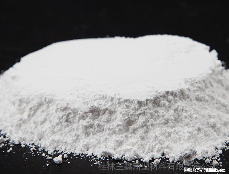 【桂林三鑫新型材料】600目重质碳酸钙 方解石粉重钙粉 - 灌水专区 - 银川生活社区 - 银川28生活网 yinchuan.28life.net
