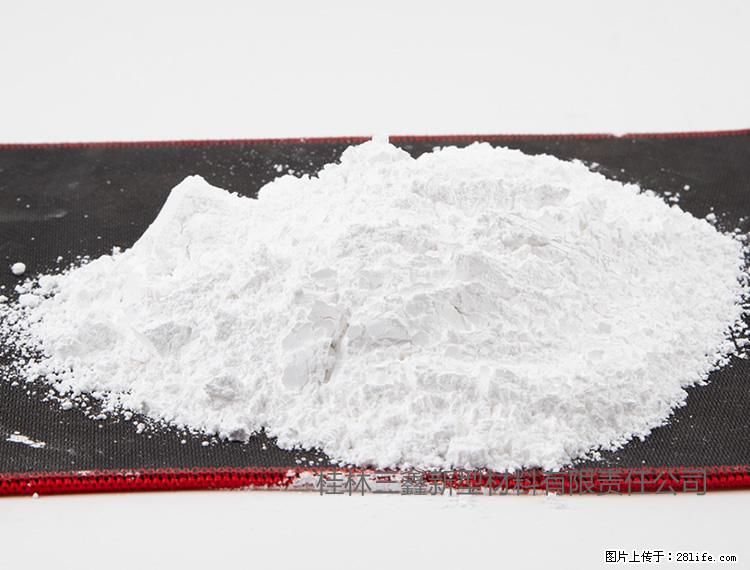 【桂林三鑫新型材料】800目活性碳酸钙 活性重质碳酸钙 改性碳酸钙 - 综合信息 - 其他综合 - 银川分类信息 - 银川28生活网 yinchuan.28life.net