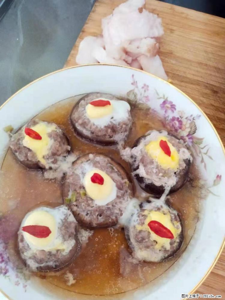 【招聘】住家保姆，工作地点，上海 - 职场交流 - 银川生活社区 - 银川28生活网 yinchuan.28life.net