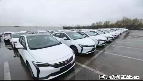 上海宝山区招网约车司机 20-50岁，不需要租车，不需要车辆押金，随时上岗 工资1W左右 - 职场交流 - 银川生活社区 - 银川28生活网 yinchuan.28life.net