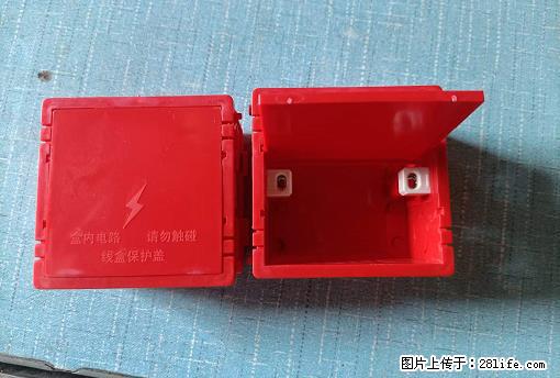 桂林荣泰吹塑、注塑【厂家直销】PVC阴燃电工配件，精品86底盒 - 其他广告 - 广告专区 - 银川分类信息 - 银川28生活网 yinchuan.28life.net