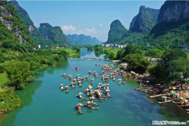 桂林市阳朔县遇龙河景区发布通知，从2022年4月5日起，骥马码头恢复营业。 - 其他广告 - 广告专区 - 银川分类信息 - 银川28生活网 yinchuan.28life.net