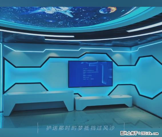 【贵州中汇联瑞科技有限公司】 专业做班班通、校园广播、校园监控、校园门禁道闸、学校大礼堂等 - 新手上路 - 银川生活社区 - 银川28生活网 yinchuan.28life.net