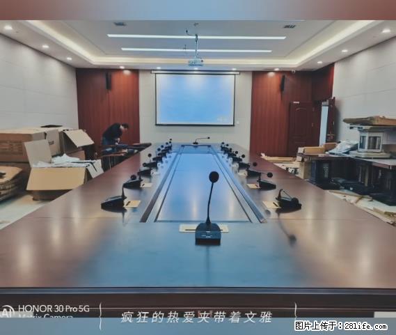 【贵州中汇联瑞科技有限公司】 专业做班班通、校园广播、校园监控、校园门禁道闸、学校大礼堂等 - 新手上路 - 银川生活社区 - 银川28生活网 yinchuan.28life.net