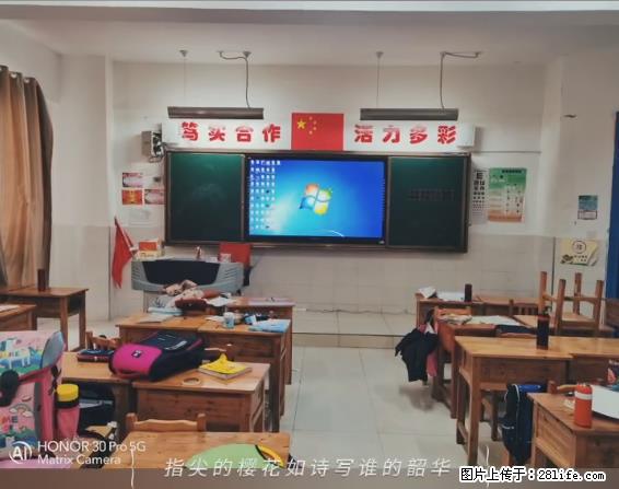 【贵州中汇联瑞科技有限公司】 专业做班班通、校园广播、校园监控、校园门禁道闸、学校大礼堂等 - 新手上路 - 银川生活社区 - 银川28生活网 yinchuan.28life.net