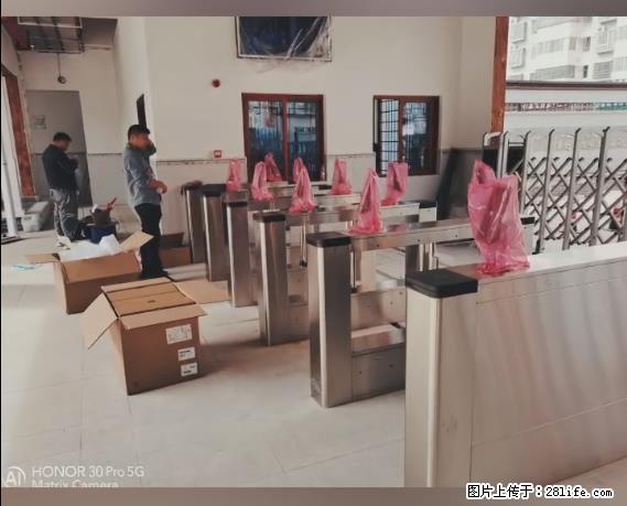 【贵州中汇联瑞科技有限公司】 专业做班班通、校园广播、校园监控、校园门禁道闸、学校大礼堂等 - 新手上路 - 银川生活社区 - 银川28生活网 yinchuan.28life.net