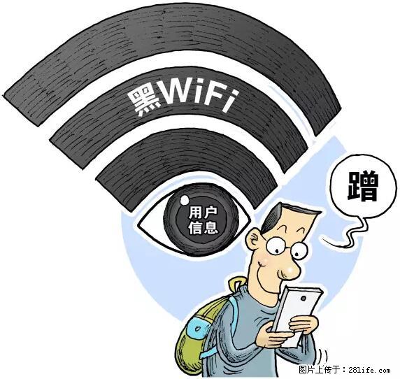 年底，这些消息柳州人千万别信！否则，这一年白干... - 银川生活资讯 - 银川28生活网 yinchuan.28life.net