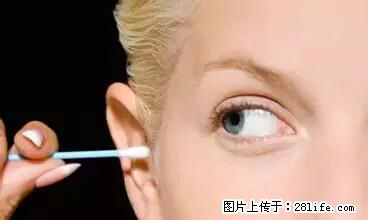 剪指甲、挖耳屎，这些日常小动作竟隐藏大危害！ - 银川生活资讯 - 银川28生活网 yinchuan.28life.net