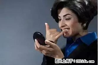 剪指甲、挖耳屎，这些日常小动作竟隐藏大危害！ - 银川生活资讯 - 银川28生活网 yinchuan.28life.net