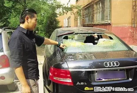停车为什么要车头朝外？不是开玩笑，关键时刻真能救命 - 银川生活资讯 - 银川28生活网 yinchuan.28life.net