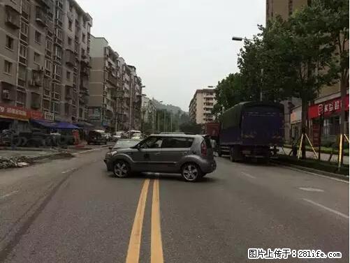 开车出事故没拍这5张照片，警察也帮不了你！ - 银川生活资讯 - 银川28生活网 yinchuan.28life.net