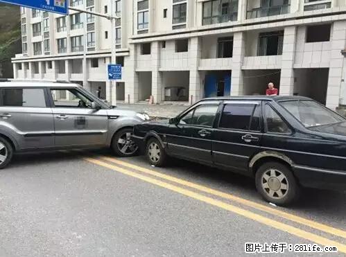 开车出事故没拍这5张照片，警察也帮不了你！ - 银川生活资讯 - 银川28生活网 yinchuan.28life.net