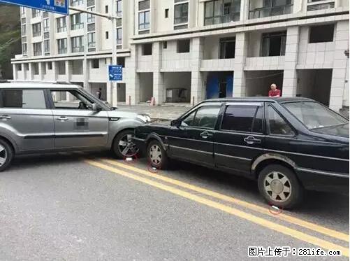 开车出事故没拍这5张照片，警察也帮不了你！ - 银川生活资讯 - 银川28生活网 yinchuan.28life.net