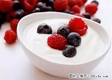 晕车、脚气、牙齿变黄、皮肤粗糙？学会这些三分钟搞定！ - 银川生活资讯 - 银川28生活网 yinchuan.28life.net