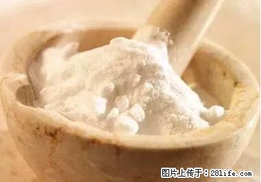 晕车、脚气、牙齿变黄、皮肤粗糙？学会这些三分钟搞定！ - 银川生活资讯 - 银川28生活网 yinchuan.28life.net