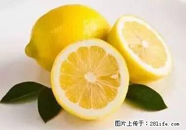 晕车、脚气、牙齿变黄、皮肤粗糙？学会这些三分钟搞定！ - 银川生活资讯 - 银川28生活网 yinchuan.28life.net