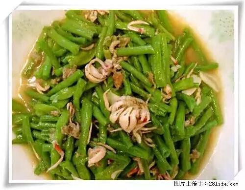 来广西旅游必吃这20道桂菜，不然就白来广西啦！ - 银川生活资讯 - 银川28生活网 yinchuan.28life.net
