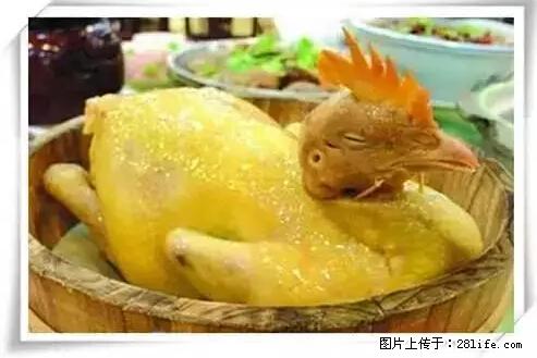 来广西旅游必吃这20道桂菜，不然就白来广西啦！ - 银川生活资讯 - 银川28生活网 yinchuan.28life.net