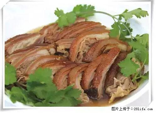 来广西旅游必吃这20道桂菜，不然就白来广西啦！ - 银川生活资讯 - 银川28生活网 yinchuan.28life.net